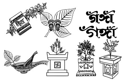 How to make ganga card in ms word .